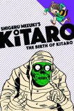 Kitaro Birth of Kitaro GN
