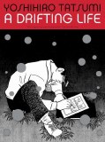 Drifting Life TP