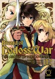 Record of Lodoss War Crown of the Covenant Vol 02