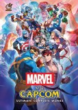 Marvel vs Capcom Ultimate Complete Works HC