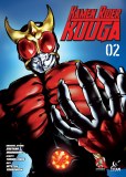 Kamen Rider Kuuga Vol 02