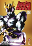 Kamen Rider Kuuga GN Vol 08