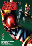 Kamen Rider Kuuga Vol 09