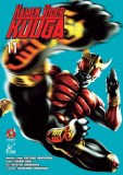 Kamen Rider Kuuga Vol 11