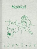 Princess Mononoke Sketchbook HC