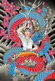 Get Jiro Complete Collection TP