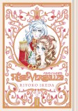 Rose of Versailles GN Vol 01