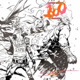 1000 HC Vol 01