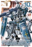 Mobile Suit Gundam Thunderbolt Vol 10