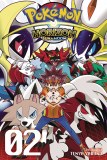 Pokemon Horizon Sun & Moon Vol 02