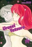 Urusei Yatsura 14
