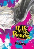 Hells Paradise Vol 01