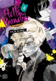 Hells Paradise Vol 04