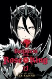 Requiem of the Rose King Vol 13