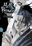 Hells Paradise Vol 07