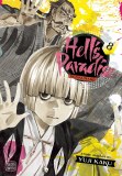 Hells Paradise Vol 08