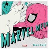 Marvel Meow HC