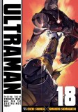 Ultraman Vol 16