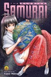 Elusive Samurai Vol 07