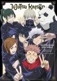 Jujutsu Kaisen Official Anime Guide Season 1 TP