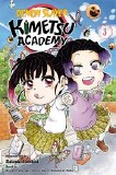 Demon Slayer Kimetsu Academy Vol 03