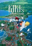 Kiki's Delivery Service Film Comic All in One Ed HC