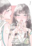 Pink Candy Kiss Vol 01