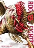 Rooster Fighter Vol 07