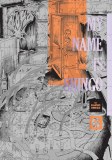 My Name is Shingo Perfect Edition HC Vol 06