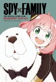 Spy X Family Official Anime Guide Report TP