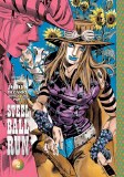 JoJos Bizarre Adventure Part 7 HC 02 Steel Ball Run