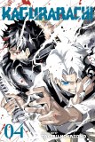 Kagurabachi Vol 04