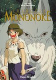 Princess Mononoke HC