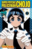 Super Psychic Policeman Chojo Vol 02