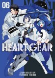 Heart Gear Vol 06