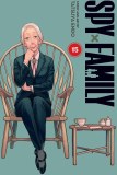 Spy X Family Vol 15