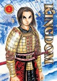 Kingdom Vol 02