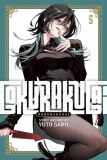Gokurakugai Vol 05