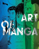 Art of Manga TP
