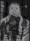 Dorohedoro Illustrations Mud and Sludge