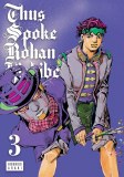 Thus Spoke Rohan Kishibe Vol 03