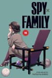 Spy X Family Vol 16