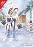 Teasing Master Takagi San Vol 01