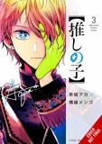 Oshi No Ko Vol 03
