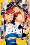 Gogogogo Go Ghost Vol 02