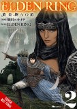 Elden Ring Road to the Erdtree Vol 02
