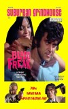 Suburban Grindhouse Magazine #1