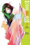 Oshi No Ko Vol 12