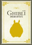 Studio Ghibli Dream Artists