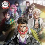 Demon Slayer Hashira Training Arc 2026 16-Month Calendar